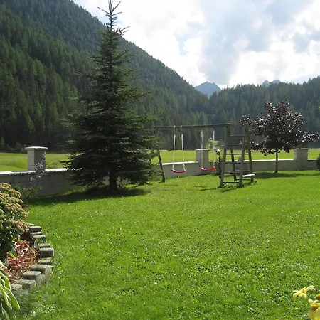 柯尼斯尔斯公寓 *