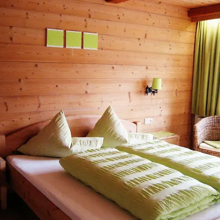 Ban Kneissl's Apartamento